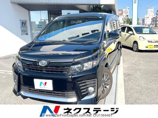 toyota voxy 2015 -TOYOTA--Voxy DBA-ZRR80W--ZRR80-0137723---TOYOTA--Voxy DBA-ZRR80W--ZRR80-0137723- image 1