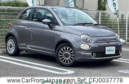 fiat 500 2024 -FIAT--Fiat 500 3BA-31209--ZFABF1C86PJH93107---FIAT--Fiat 500 3BA-31209--ZFABF1C86PJH93107-