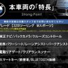 bmw 3-series 2013 quick_quick_3B20_WBA3G72010F944303 image 3