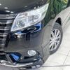 toyota noah 2014 -TOYOTA--Noah DBA-ZRR80G--ZRR80-0006184---TOYOTA--Noah DBA-ZRR80G--ZRR80-0006184- image 14