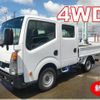 nissan atlas 2015 CFJ8917989 image 1