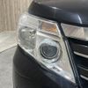 toyota noah 2015 -TOYOTA--Noah DBA-ZRR80G--ZRR80-0159148---TOYOTA--Noah DBA-ZRR80G--ZRR80-0159148- image 20