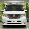 nissan serena 2014 -NISSAN--Serena DAA-HFC26--HFC26-204583---NISSAN--Serena DAA-HFC26--HFC26-204583- image 16