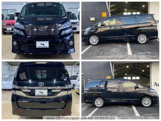 toyota vellfire 2013 quick_quick_DBA-GGH20W_GGH20-8073688 image 2