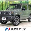 suzuki jimny 2025 CFJ1487598 image 1