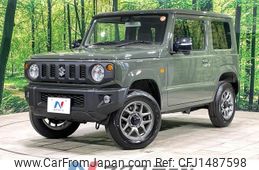 suzuki jimny 2025 CFJ1487598