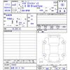 mazda mazda3 2023 -MAZDA 【船橋 300ｽ7381】--MAZDA3 BP8R--100038---MAZDA 【船橋 300ｽ7381】--MAZDA3 BP8R--100038- image 3