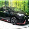 nissan note 2017 -NISSAN--Note DAA-HE12--HE12-018038---NISSAN--Note DAA-HE12--HE12-018038- image 17