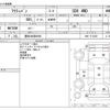 honda acty-van 2009 -HONDA 【豊田 480ｱ9956】--Acty Van GBD-HH6--HH6-1712329---HONDA 【豊田 480ｱ9956】--Acty Van GBD-HH6--HH6-1712329- image 3