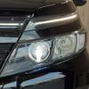 toyota voxy 2016 -TOYOTA--Voxy DAA-ZWR80W--ZWR80-0167363---TOYOTA--Voxy DAA-ZWR80W--ZWR80-0167363- image 16