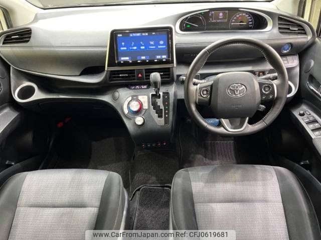 toyota sienta 2022 -TOYOTA--Sienta 6AA-NHP170G--NHP170-7263443---TOYOTA--Sienta 6AA-NHP170G--NHP170-7263443- image 2