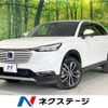 honda vezel 2022 -HONDA--VEZEL 6AA-RV6--RV6-1013980---HONDA--VEZEL 6AA-RV6--RV6-1013980- image 1