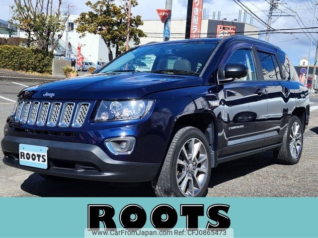 jeep compass 2013 -CHRYSLER--Jeep Compass ABA-MK4924--1C4NJDDB0ED615671---CHRYSLER--Jeep Compass ABA-MK4924--1C4NJDDB0ED615671- image 1