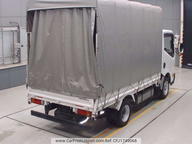nissan atlas 2017 CFJ1749068 image 2