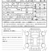 mazda roadster 2017 quick_quick_DBA-ND5RC_ND5RC-115366 image 21