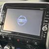 nissan serena 2019 -NISSAN--Serena DAA-HFC27--HFC27-047005---NISSAN--Serena DAA-HFC27--HFC27-047005- image 4