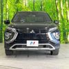 mitsubishi eclipse-cross 2022 -MITSUBISHI--Eclipse Cross 5BA-GK1W--GK1W-0500557---MITSUBISHI--Eclipse Cross 5BA-GK1W--GK1W-0500557- image 15