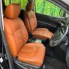 nissan elgrand 2018 -NISSAN--Elgrand DBA-TE52--TE52-093849---NISSAN--Elgrand DBA-TE52--TE52-093849- image 9