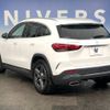 mercedes-benz gla-class 2022 -MERCEDES-BENZ--Benz GLA 3DA-247713M--W1N2477132J448473---MERCEDES-BENZ--Benz GLA 3DA-247713M--W1N2477132J448473- image 15