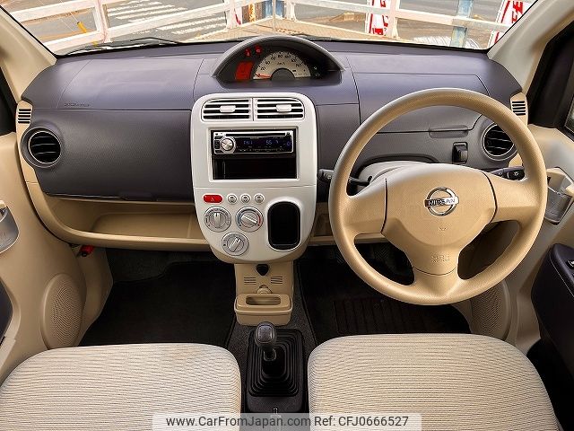 nissan otti 2011 -NISSAN--Otti DBA-H92W--H92W-0618405---NISSAN--Otti DBA-H92W--H92W-0618405- image 2