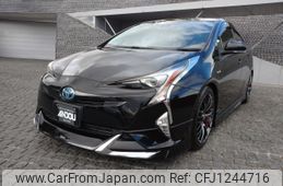 toyota prius 2016 -TOYOTA--Prius DAA-ZVW50--ZVW50-6042857---TOYOTA--Prius DAA-ZVW50--ZVW50-6042857-