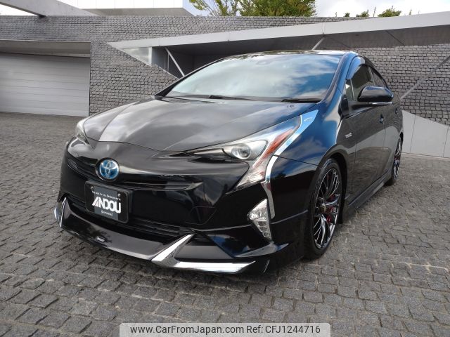 toyota prius 2016 -TOYOTA--Prius DAA-ZVW50--ZVW50-6042857---TOYOTA--Prius DAA-ZVW50--ZVW50-6042857- image 1