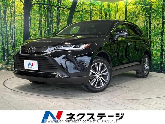 toyota harrier 2023 CFJ1635481 image 1
