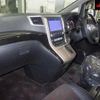 toyota alphard 2013 -TOYOTA 【堺 343ﾇ8000】--Alphard ANH20W-8259894---TOYOTA 【堺 343ﾇ8000】--Alphard ANH20W-8259894- image 4