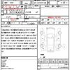 toyota hiace-van 2020 quick_quick_QDF-GDH201K_GDH201-1030520 image 21