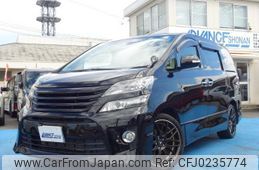 toyota vellfire 2013 quick_quick_DBA-ANH20W_ANH20-8312708