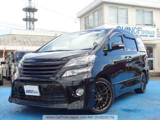 toyota vellfire 2013 quick_quick_DBA-ANH20W_ANH20-8312708 image 1