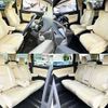 toyota alphard 2020 CFJ1646456 image 7