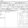 tesla tesla-model3 2021 CFJ1512649 image 3