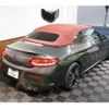 mercedes-benz amg 2018 -MERCEDES-BENZ--AMG CBA-205464--WDD2054642F775785---MERCEDES-BENZ--AMG CBA-205464--WDD2054642F775785- image 11