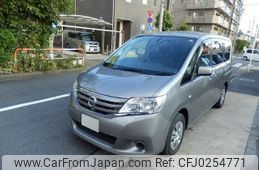 nissan serena 2012 -NISSAN 【名変中 】--Serena C26--035394---NISSAN 【名変中 】--Serena C26--035394-