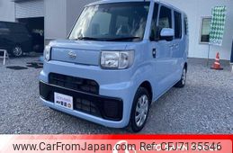 daihatsu hijet-caddie 2016 -DAIHATSU 【旭川 480ｶ8869】--Hijet Caddie LA700V--0001295---DAIHATSU 【旭川 480ｶ8869】--Hijet Caddie LA700V--0001295-