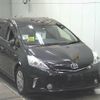 toyota prius-α 2014 -TOYOTA--Prius α ZVW41W-0010127---TOYOTA--Prius α ZVW41W-0010127- image 1