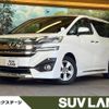 toyota vellfire 2016 -TOYOTA--Vellfire DBA-AGH30W--AGH30-0057854---TOYOTA--Vellfire DBA-AGH30W--AGH30-0057854- image 1