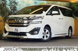 toyota vellfire 2016 -TOYOTA--Vellfire DBA-AGH30W--AGH30-0057854---TOYOTA--Vellfire DBA-AGH30W--AGH30-0057854-