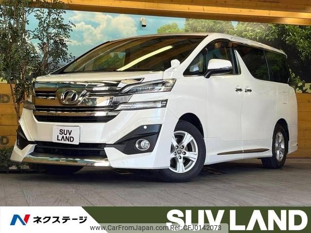 toyota vellfire 2016 -TOYOTA--Vellfire DBA-AGH30W--AGH30-0057854---TOYOTA--Vellfire DBA-AGH30W--AGH30-0057854- image 1