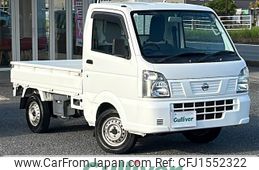 nissan clipper-truck 2016 CFJ1552322