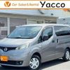 nissan nv200-vanette 2011 -NISSAN 【つくば 400】--NV200 VM20--VM20-021074---NISSAN 【つくば 400】--NV200 VM20--VM20-021074- image 1