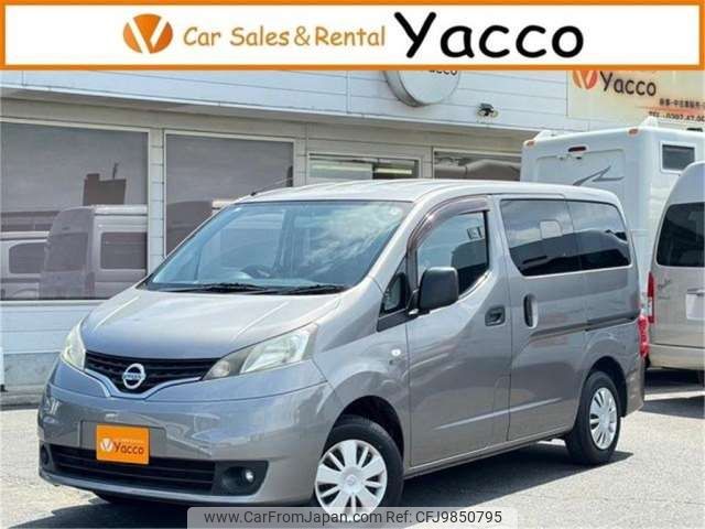 nissan nv200-vanette 2011 -NISSAN 【つくば 400】--NV200 VM20--VM20-021074---NISSAN 【つくば 400】--NV200 VM20--VM20-021074- image 1