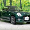 daihatsu copen 2024 CFJ1831210 image 14