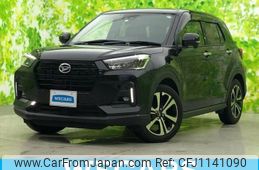 daihatsu rocky 2020 quick_quick_5BA-A200S_A200S-0016287