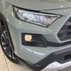 toyota rav4 2020 CFJ1585430 image 12