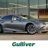 lexus ls 2017 -LEXUS--Lexus LS DAA-GVF50--GVF50-6001564---LEXUS--Lexus LS DAA-GVF50--GVF50-6001564- image 1