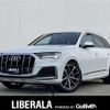audi q7 2020 CFJ1525317 image 1