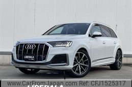 audi q7 2020 CFJ1525317