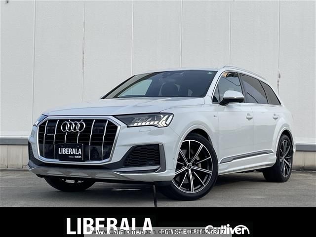audi q7 2020 CFJ1525317 image 1